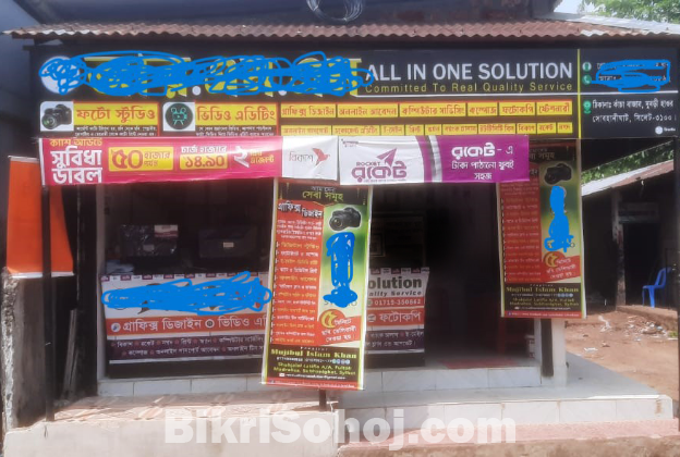 Shop Decoration with Malamal Sale hobe